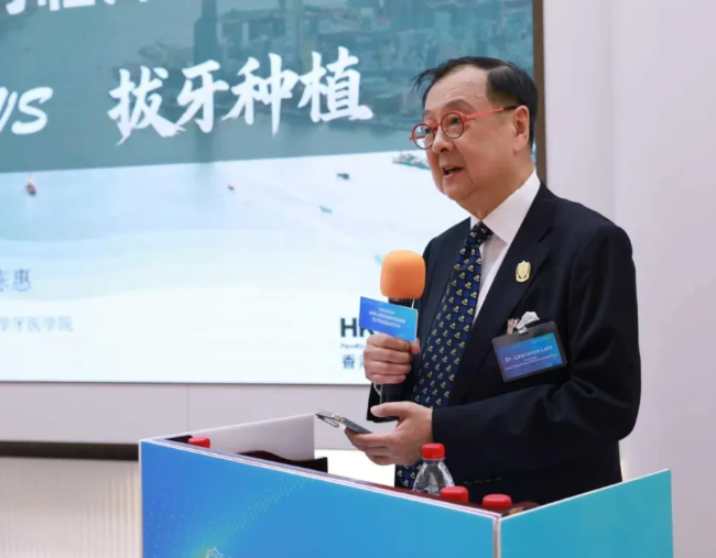 香港華人牙醫公會主席林志傑