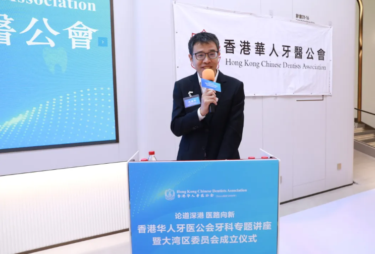 深圳愛康健口腔醫院院長鞏賢平