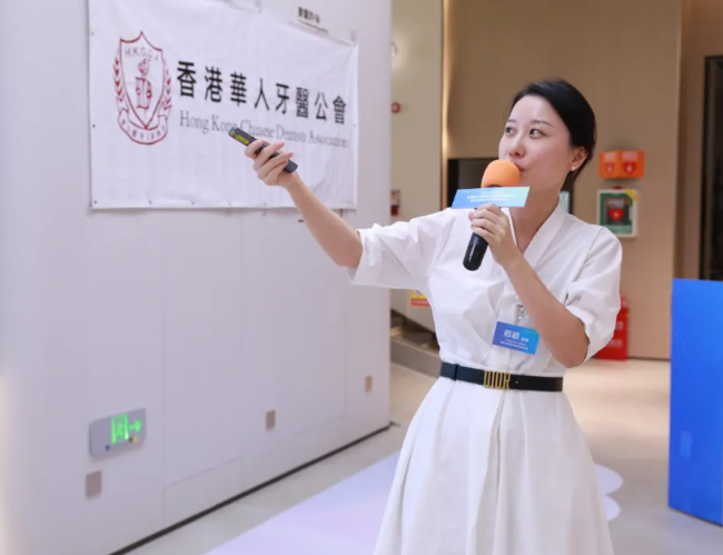 香港大學教授